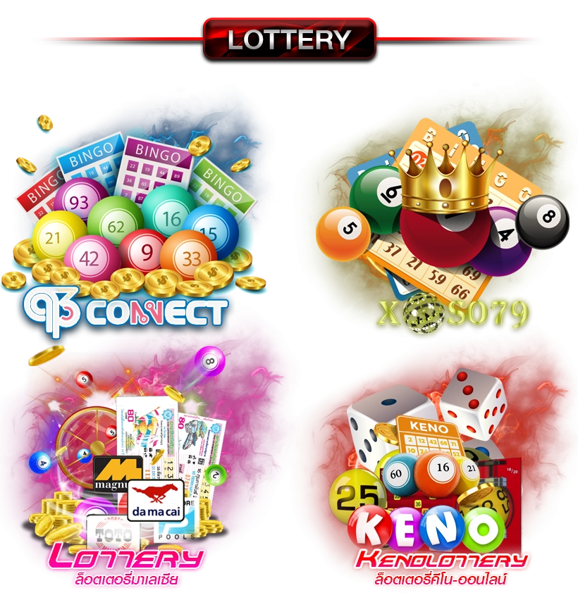  thekingdom99 banner-banner-lotto