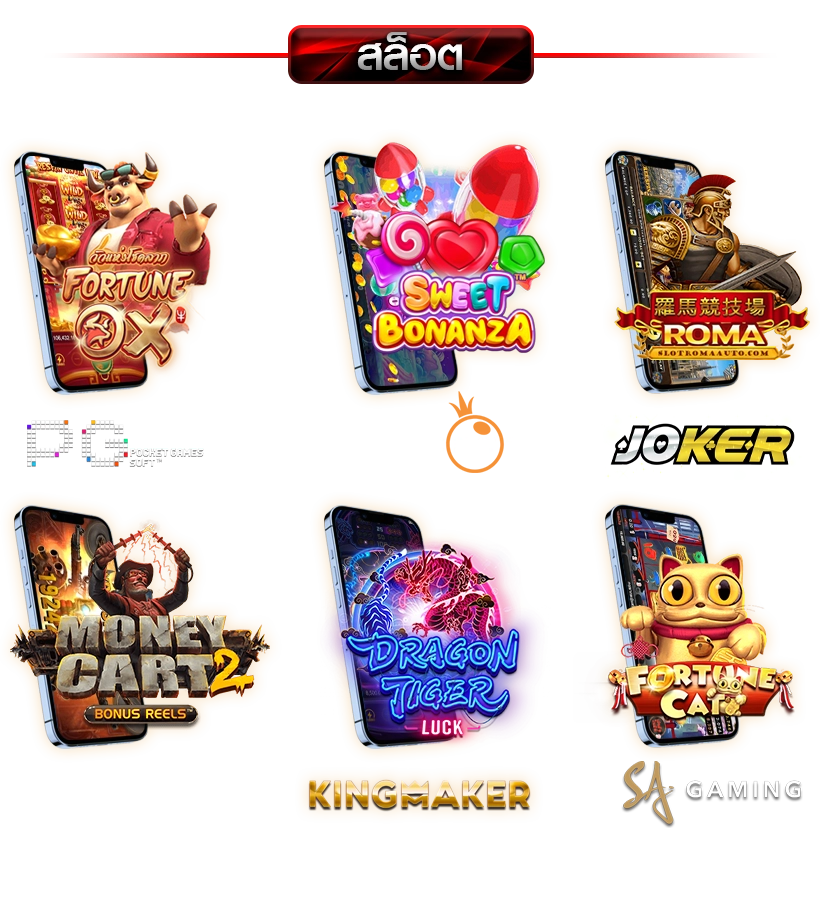  thekingdom99 banner-banner-slot