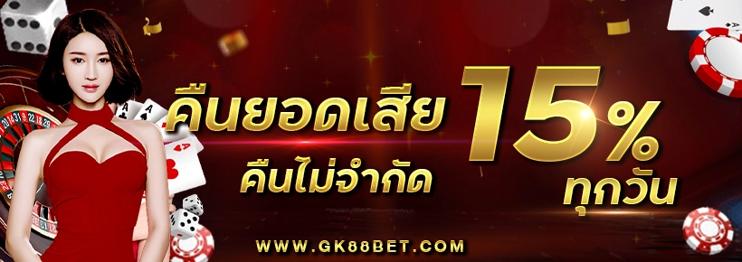  thekingdom99 banner1-2