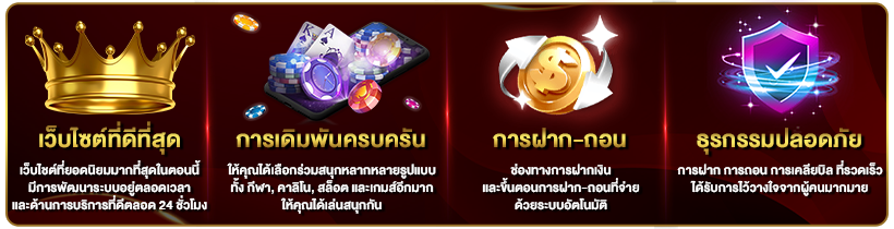  thekingdom99 banner2